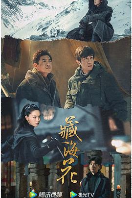 青青手机视频在线观看免费 - Xplex