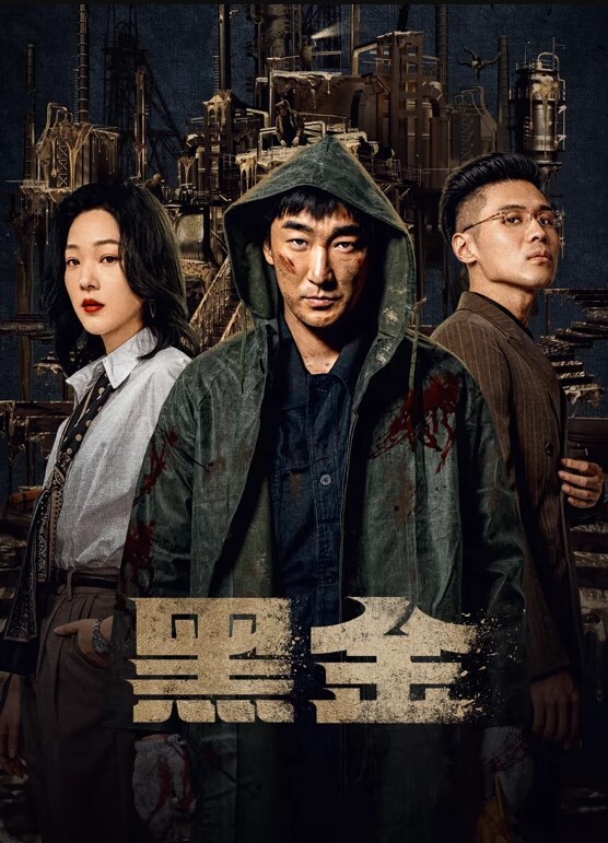 开年新瓜大连某国企小领导带助手泰国出差直接在机场WC偷情搞起 - Xplex