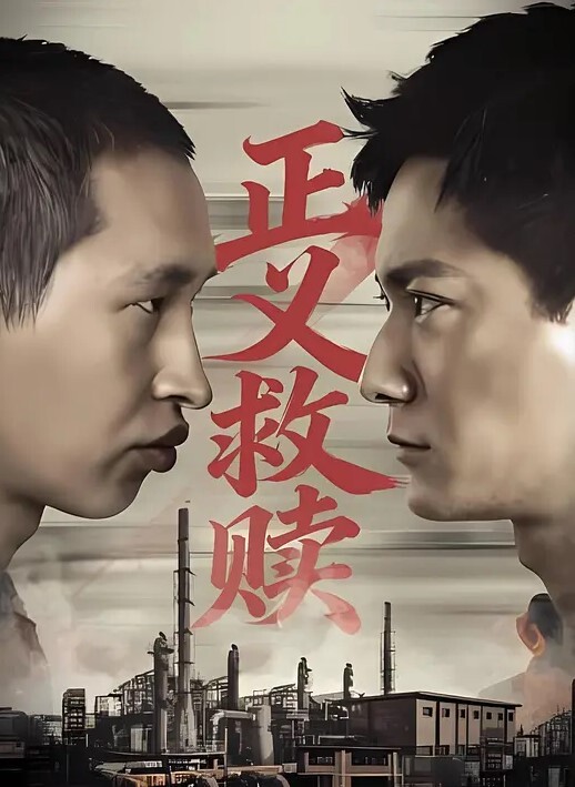 小姨子按奈不住性欲鑽進姐夫的被鍋裡 - Xplex