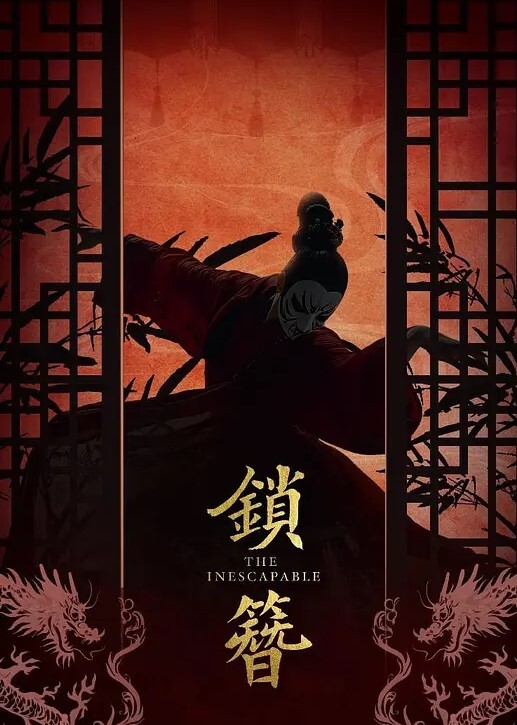 中文字幕马思纯性感女监工被工人强操 - Xplex