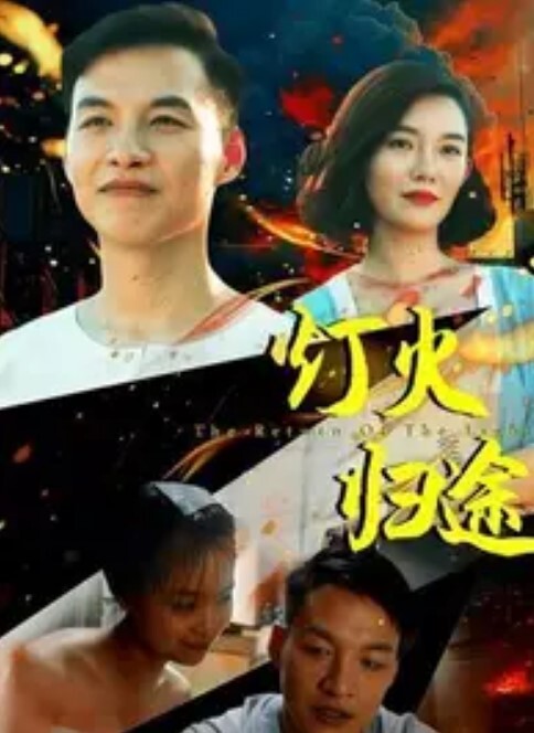 反差学生妹loliburin私拍高中生 - Xplex