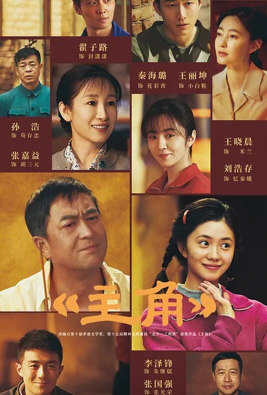 OL高跟女郎来完一发，接着女上骑马做爱 - Xplex