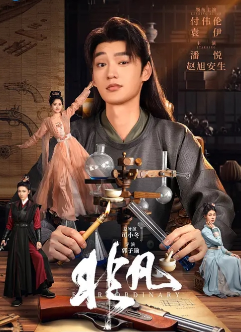 【林凤娇】GDCM-005.小姨子的诱惑 - Xplex