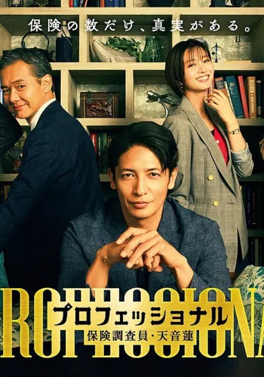 烟火结合两男两女聚众淫乱群P风情万种俩人妻超清画质风骚淫荡满屏幕的荷尔蒙刺激佳作爽翻 - Xplex