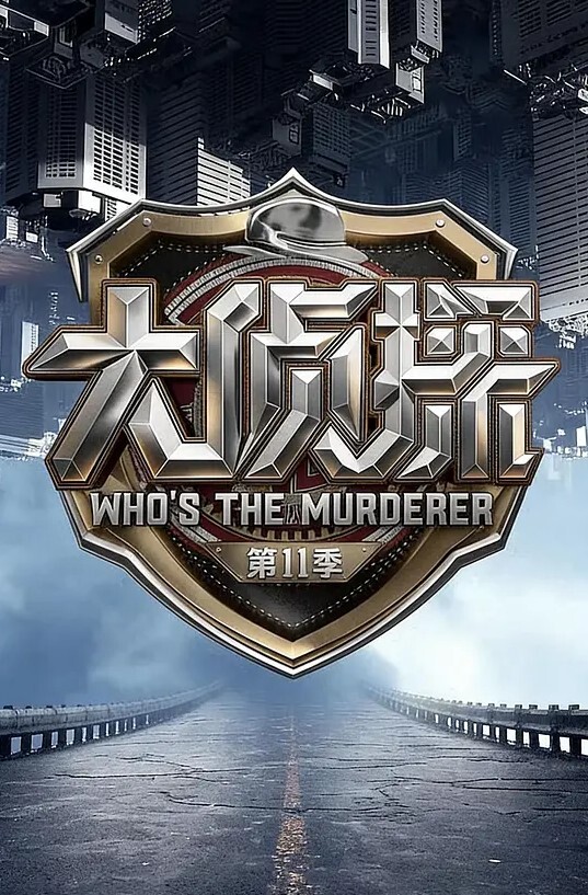 私拍泄密长得像呆妹儿的某站网红与土豪实力粉丝约炮啪啪 - Xplex