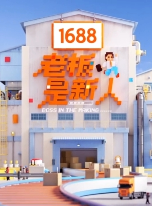 猥琐眼镜摄影师KK哥给大奶模特小丁拍SM写真脱光了顺便干一炮 - Xplex