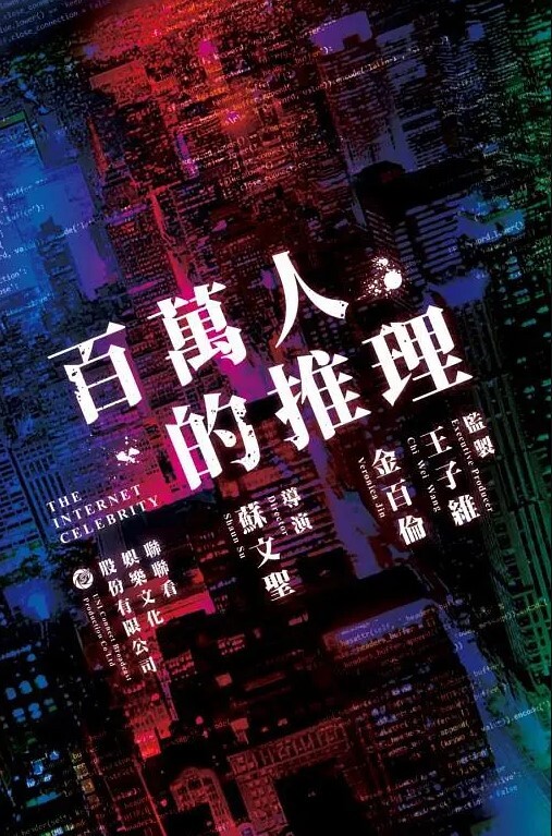 制服辣妹久违的私会性交体验 - Xplex