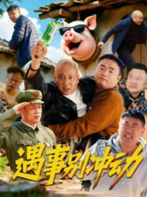 利哥探花极品气质成熟大姐姐真是风情十足 - Xplex