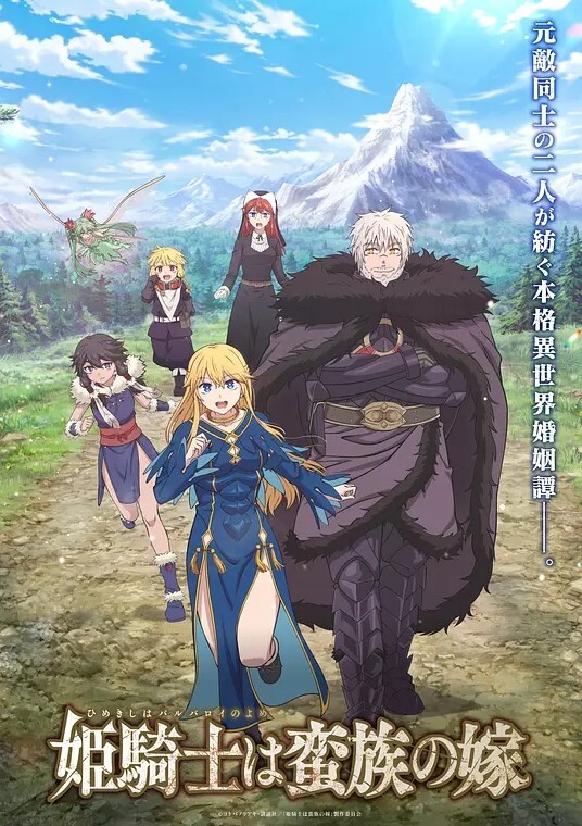 WhiteBlue白衣的后悔第1话 - Xplex