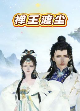 二月新流出❤️高校女厕全景厕拍斯文眼镜学妹尿出一条小水柱 - Xplex