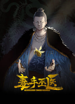 家庭乱伦系列，后入沉迷学习游戏的姐姐 - Xplex
