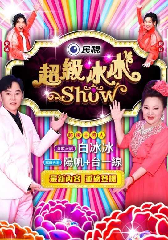 抓住室友手淫，那给她尝一下我的肉棒吧 - Xplex