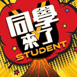 3P 天堂！新手男優被榨乾了(上) - Xplex