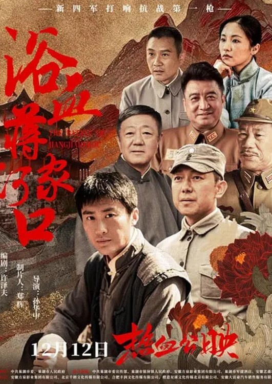战神小利顶级180CM高端妹子返场 - Xplex
