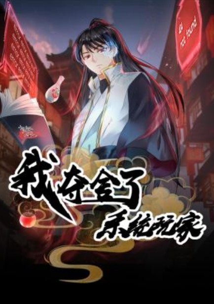 小情侶飯店大戰，女主角超美極品中的極品，騎術一流，坐在男主角身上搖曳不停 - Xplex
