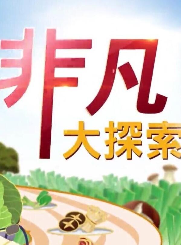 海航空姐MCreation711沦为金主玩物S型身材惊艳全网 - Xplex