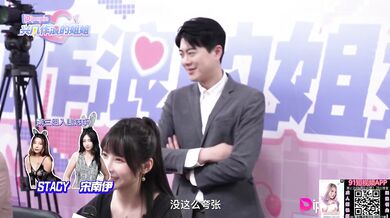 【抖阴传媒】dype-003 兴风作浪的姐姐 情慾考核篇